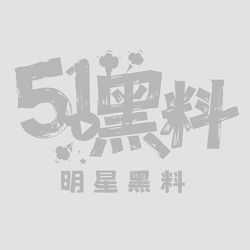 瘦子探花1.jpg
